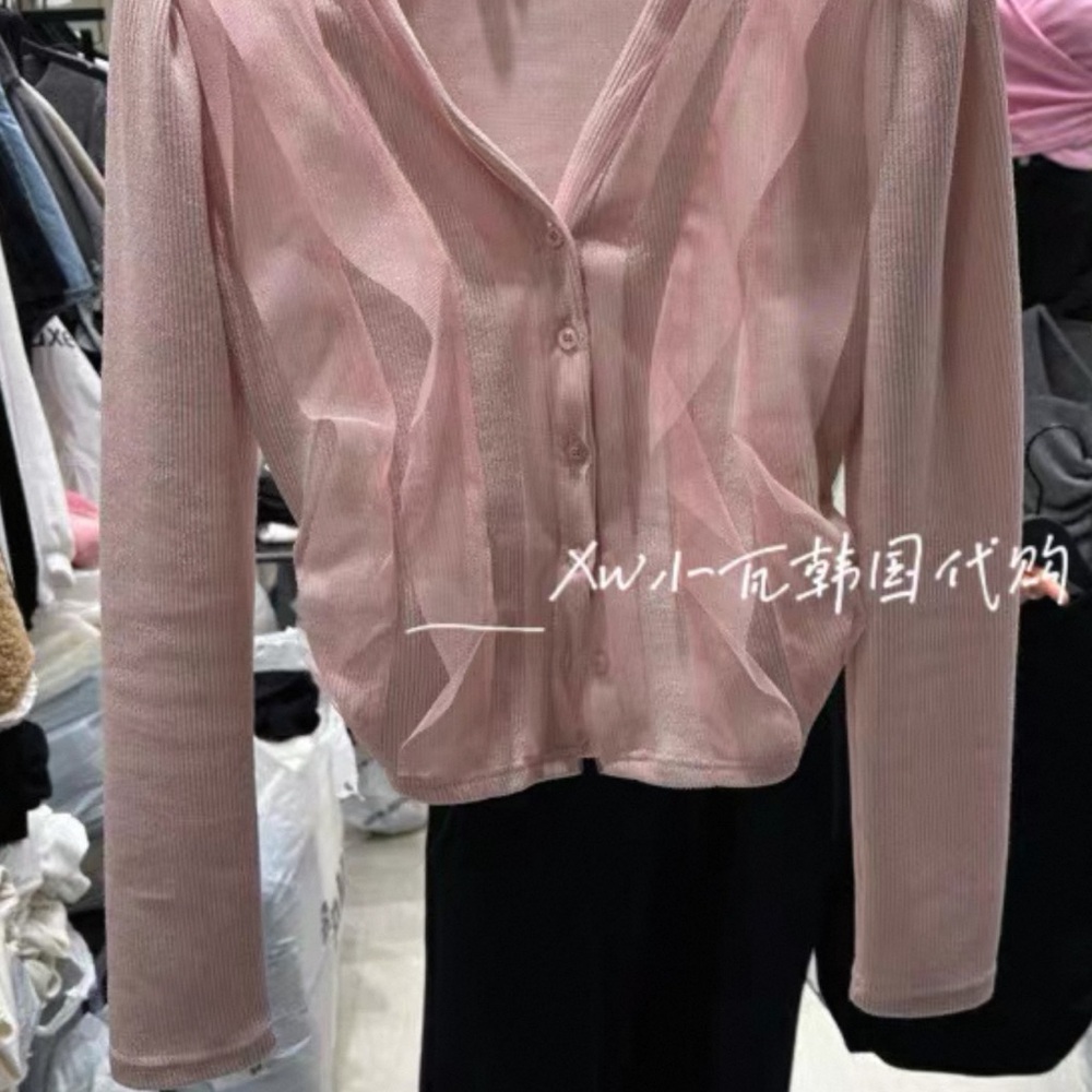 Pink V-Neck Button-Up Sweater - Picture 2 of 2